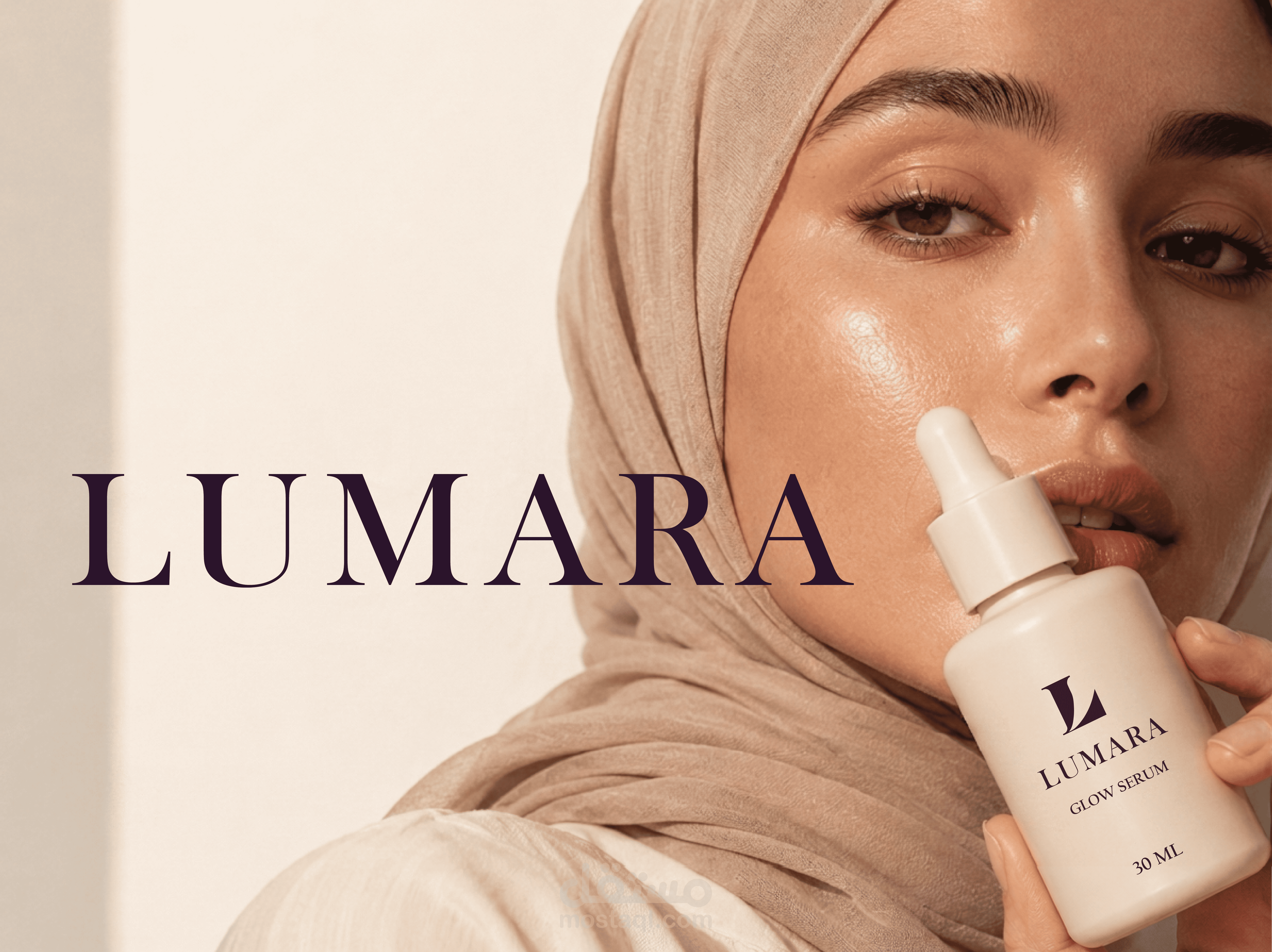 تصميم هويه بصريه كامله نيفالي | Full visual identity design Lumar
