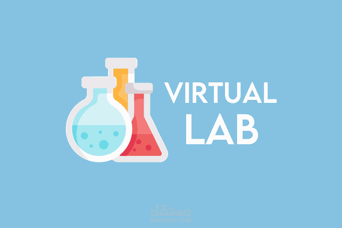 Virtual Lab