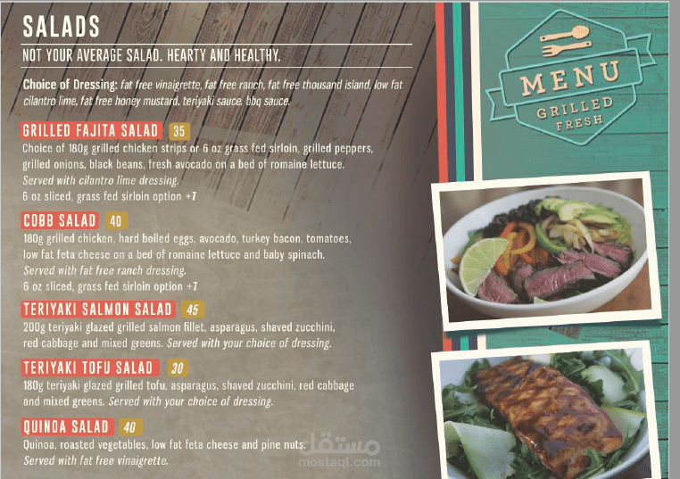 ترجمة قائمة الأطعمة لمطعم