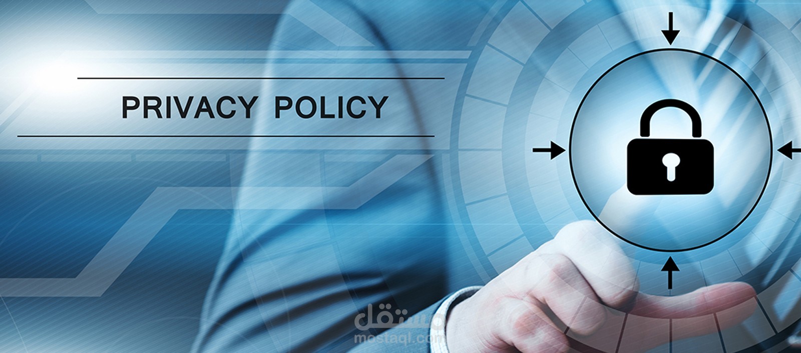 ترجمة سياسة الخصوصية لموقع الكتروني من العربية إلى الإنجليزية