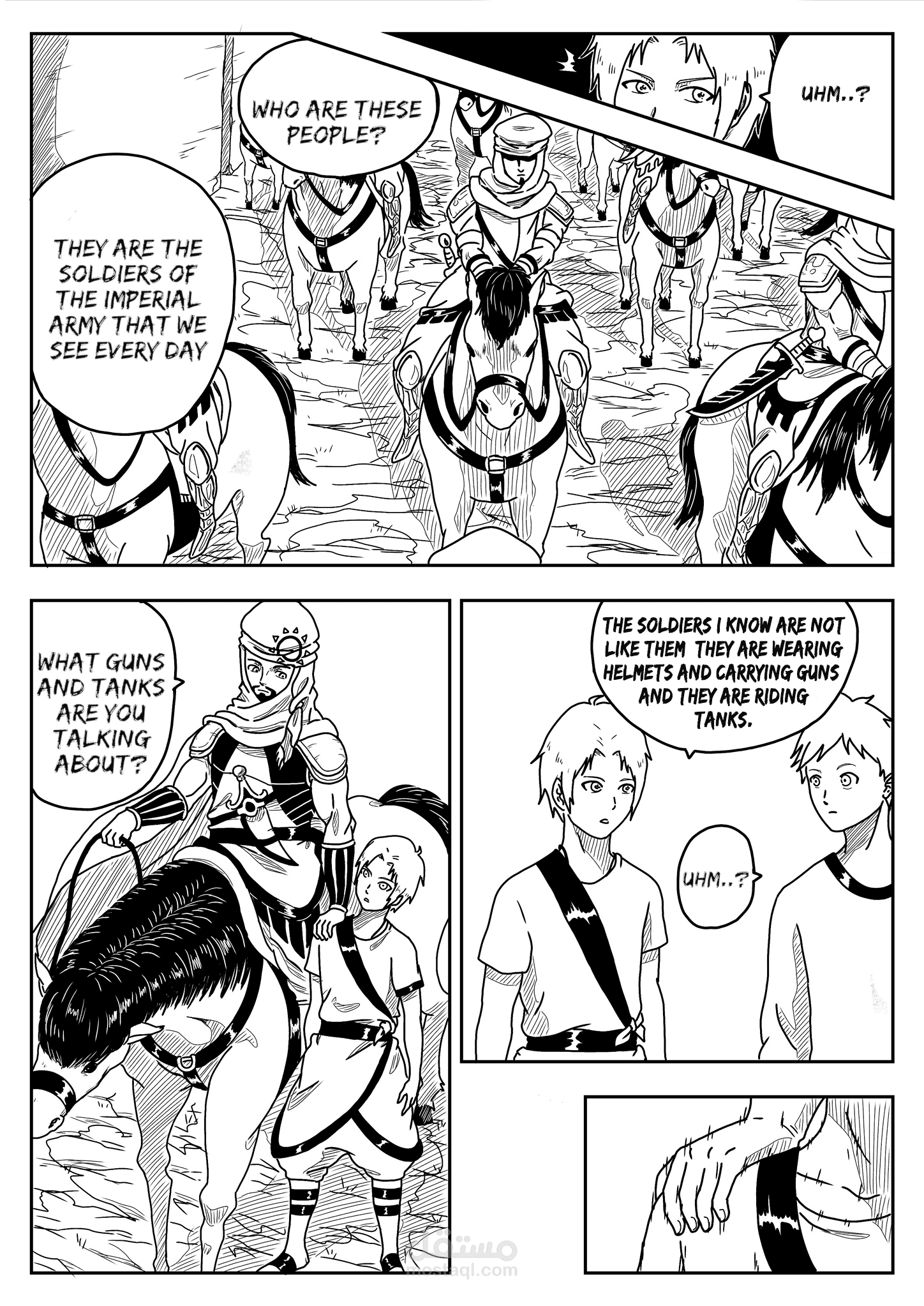 ترجمة فصل رواية من العربية الى الإنجليزية