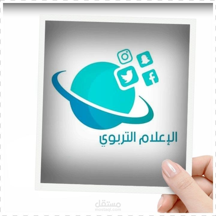 ترجمة بحث علمي في تخصص الاعلام التربوي