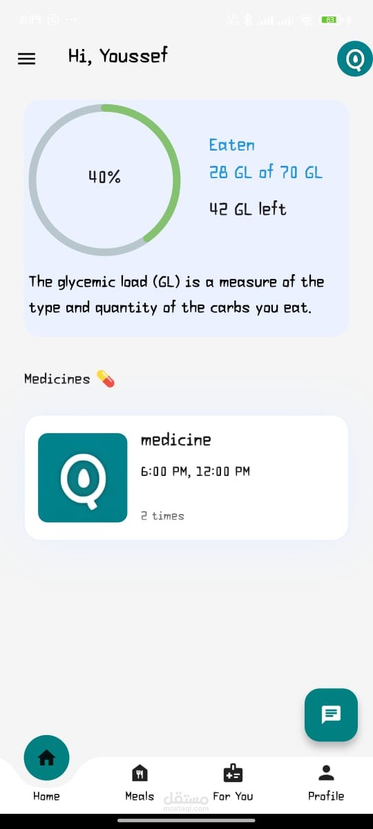 SugariQ