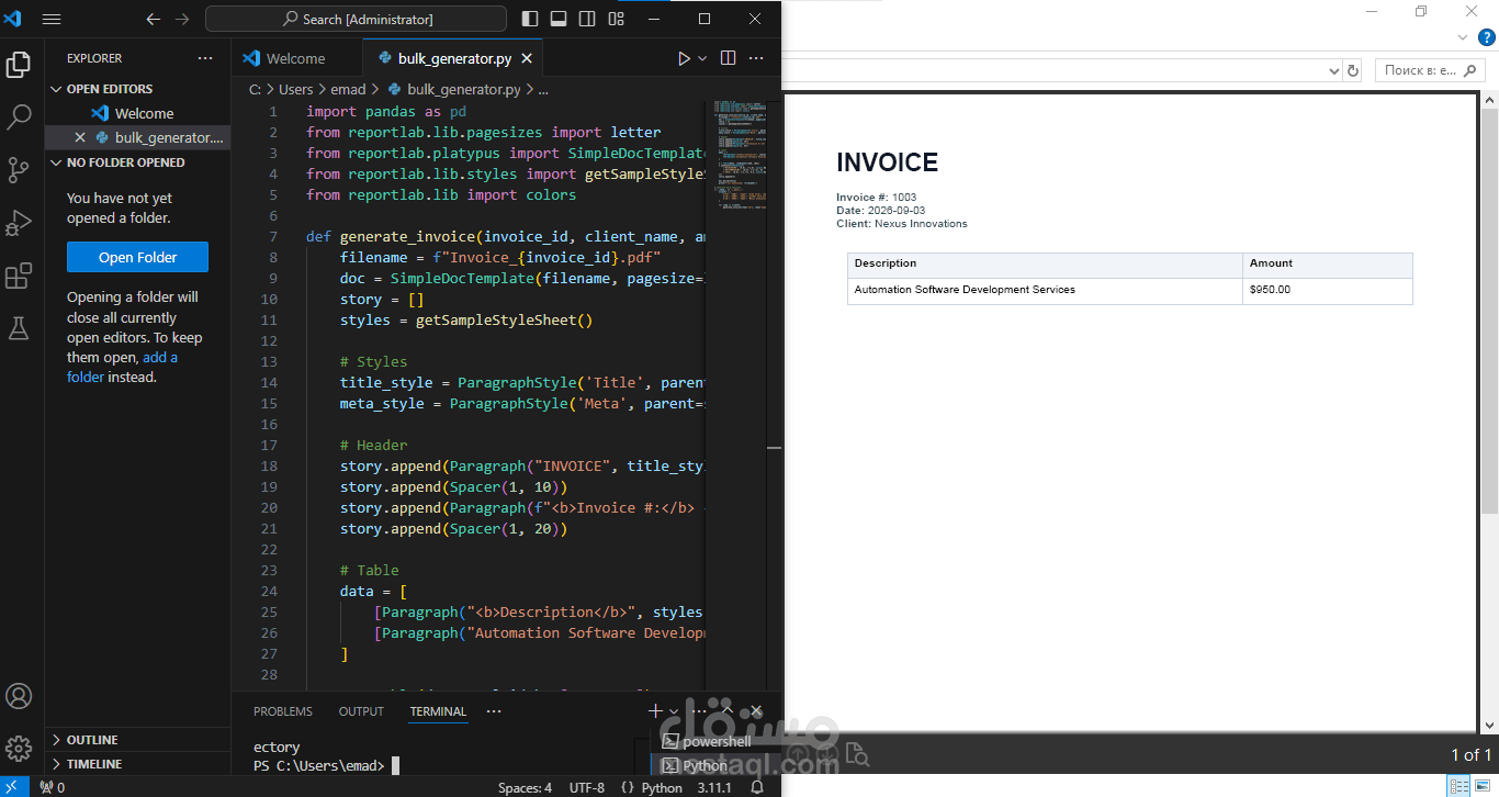 Automated Bulk Invoice & Certificate Generator