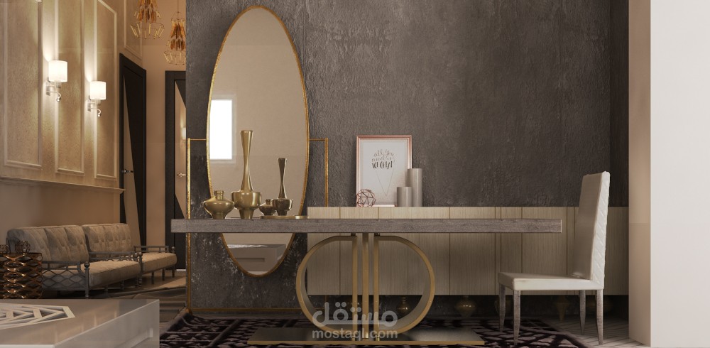 dinning room interior design