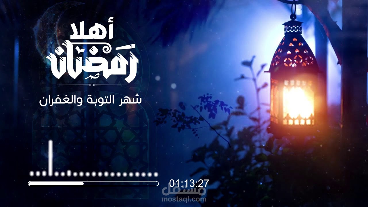 مونتاج جرافيك
