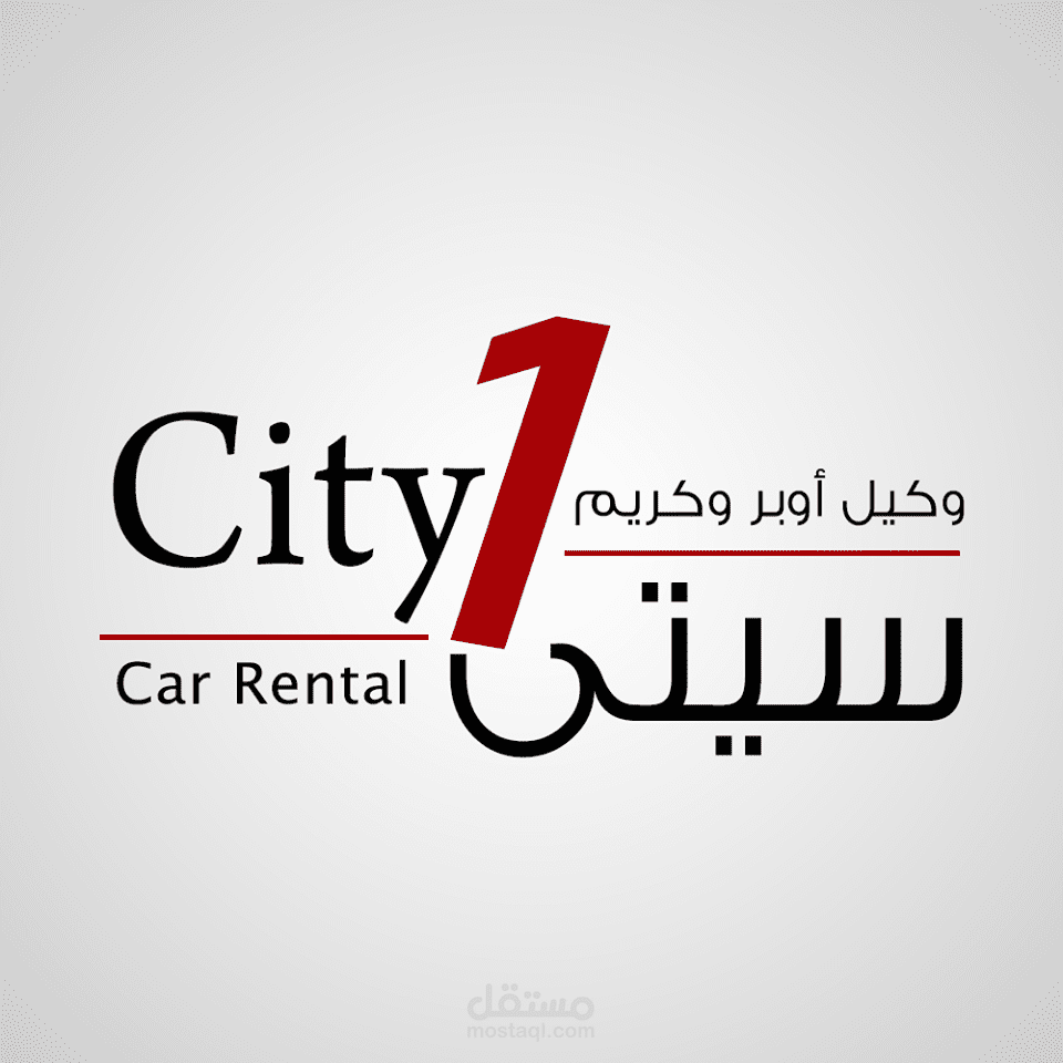 إدارة صفحة فيس بوك إداره كامله