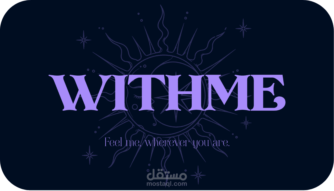 WITHME