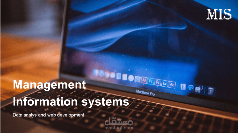 تصميم عرض تقديمي بسيط على البوربوينت