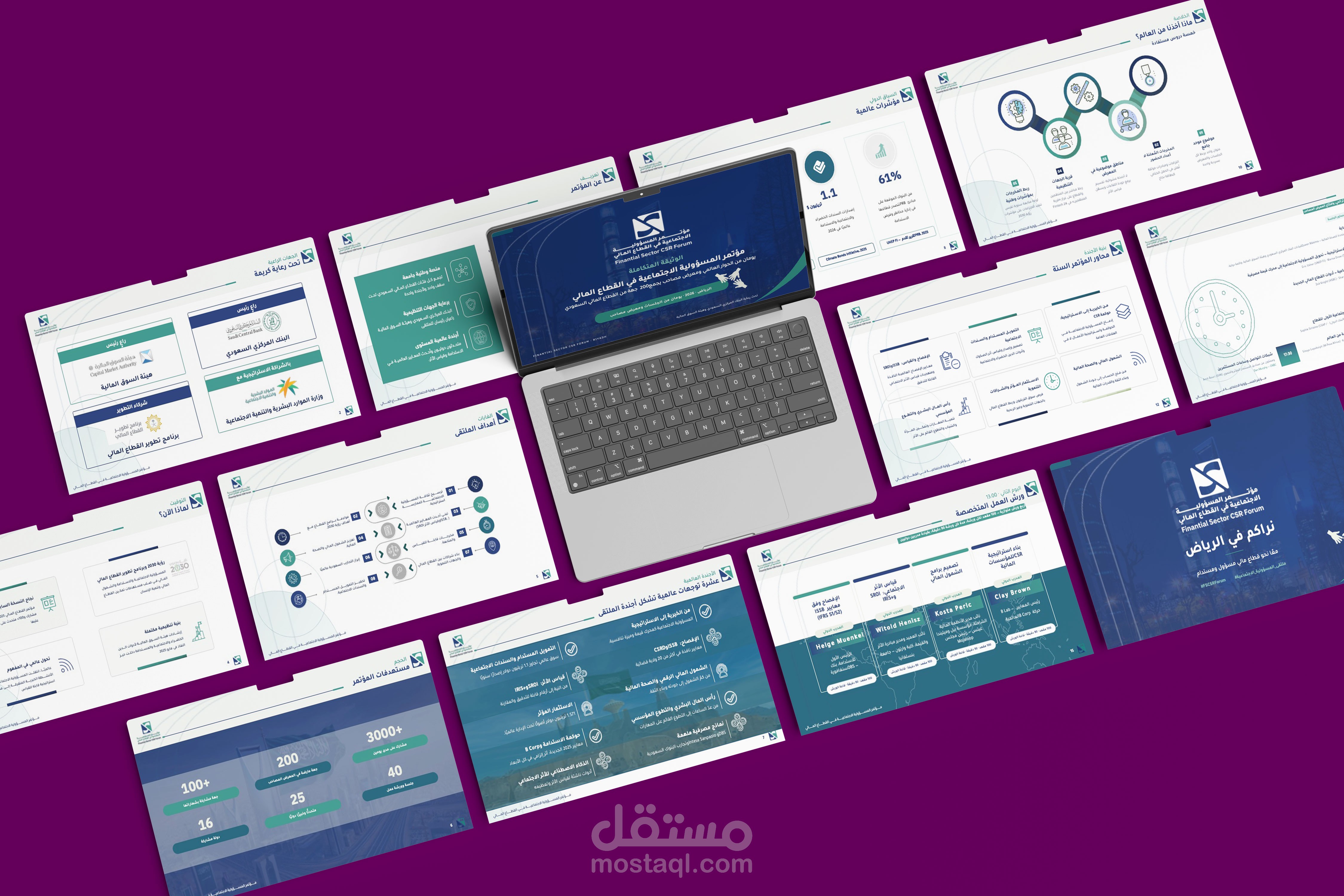 تصميم عرض تقديمي احترافي (Professional Presentation Design)