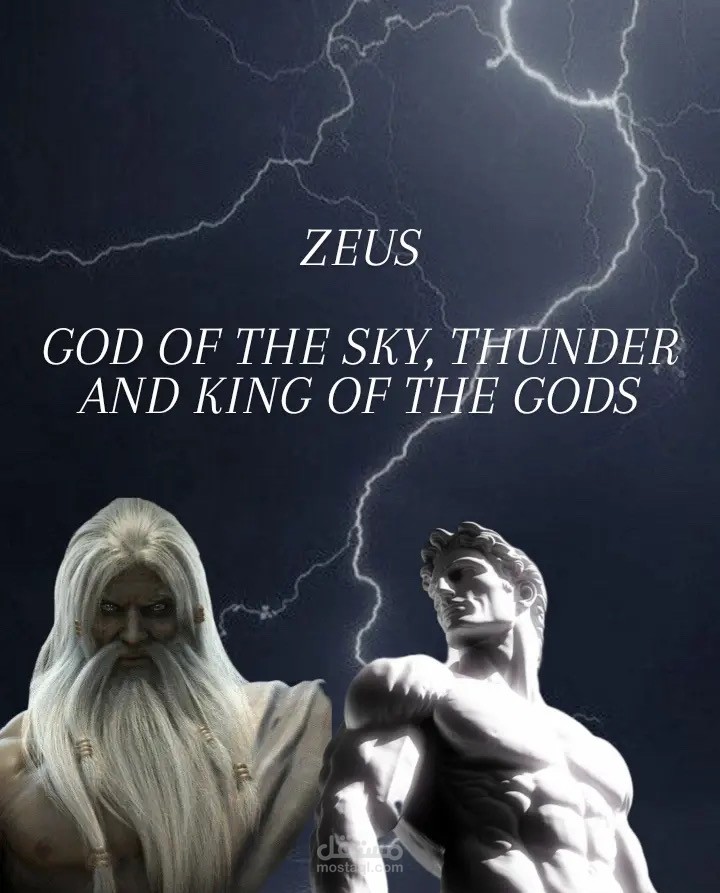 The Legend of Zeusأسطورة زيوس مترجمة