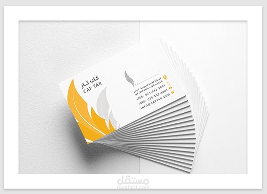 تصميم هوية بصرية لمشروع لدعم الشباب في السعودية