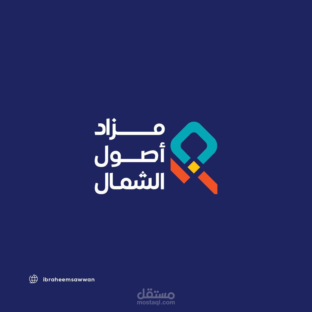 شعار احترافي لمزاد مشهور