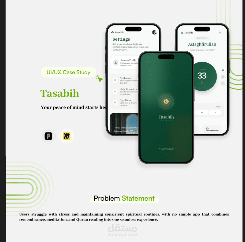 Tasabih – Islamic Mobile App UI/UX Design