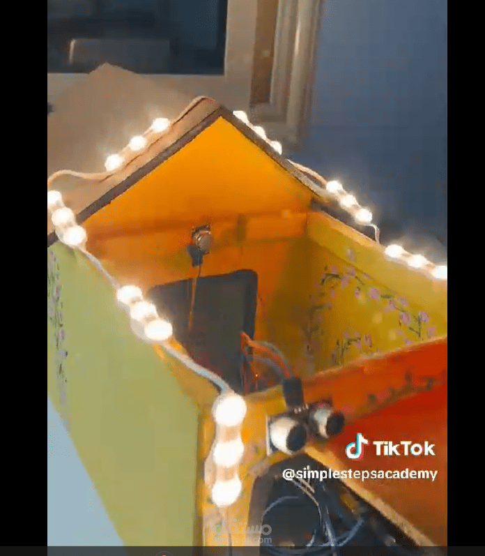 smart home