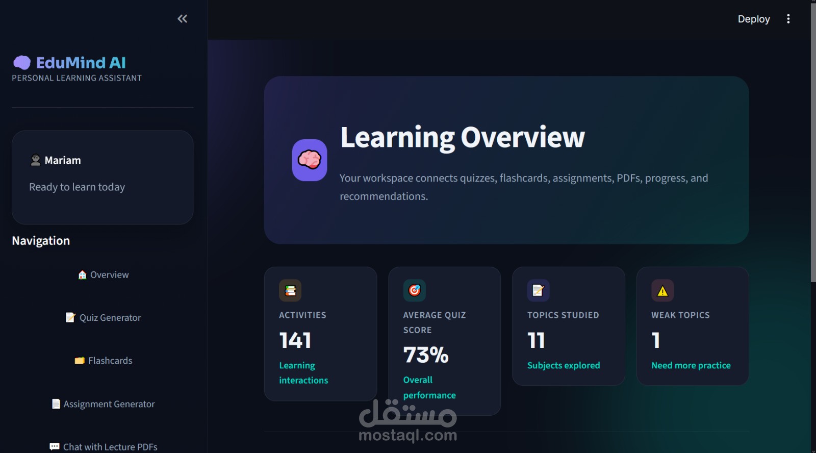 منصة تعليمية ذكية قائمة على الذكاء الاصطناعي و الـ LLMs