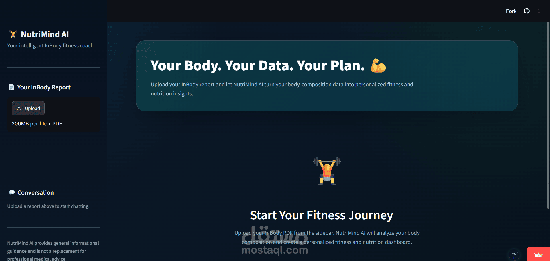 تطبيق NutriMind AI - تحليل InBody وتخطيط التغذية بالذكاء الاصطناعي