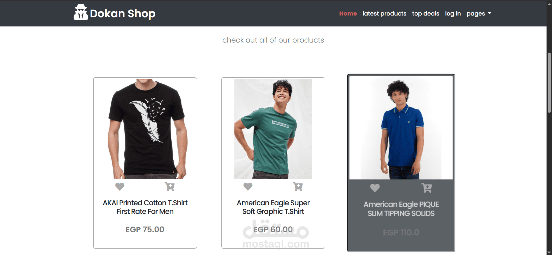 Dokan Shop