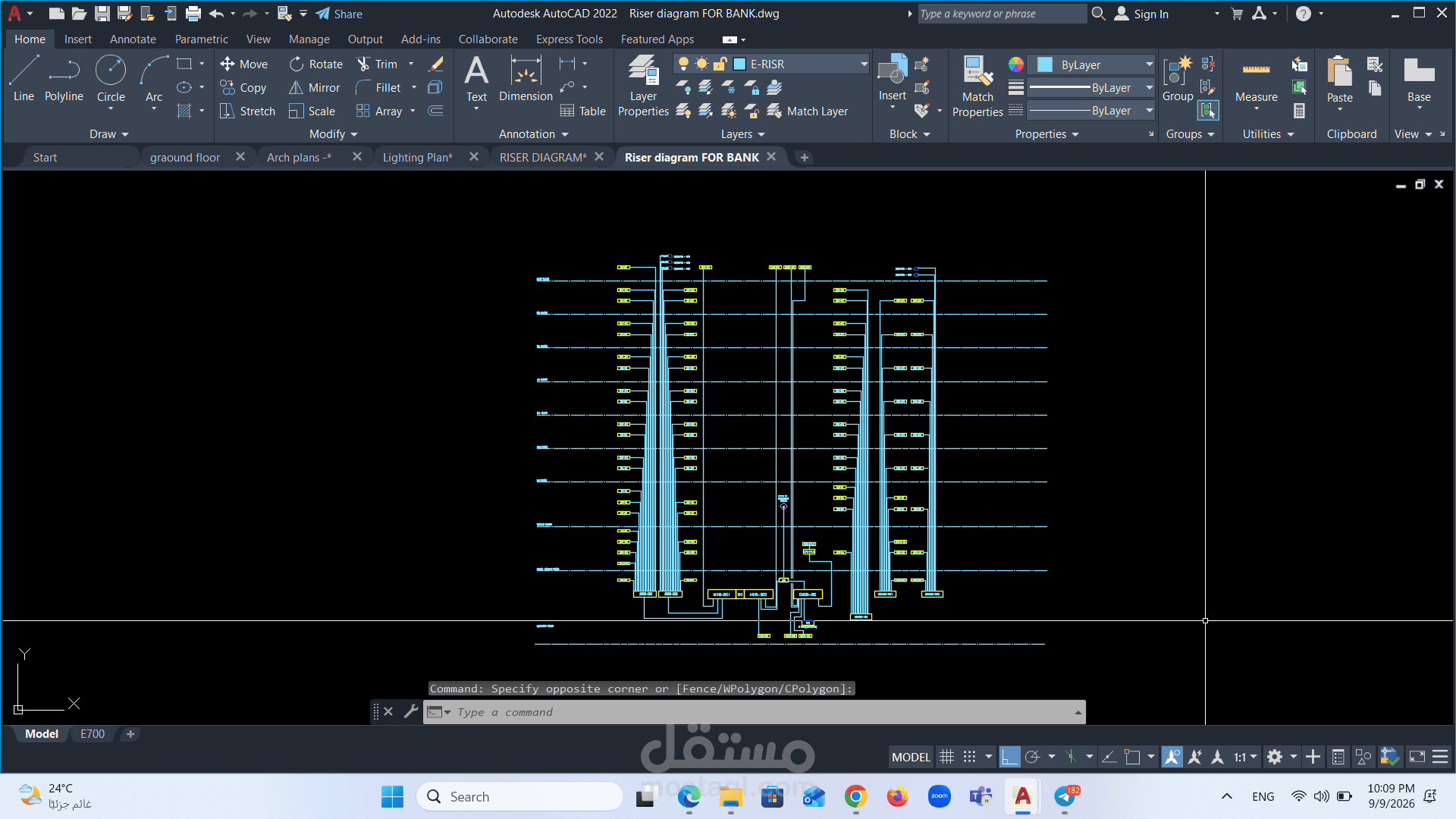 (Single Line Diagram - SLD)