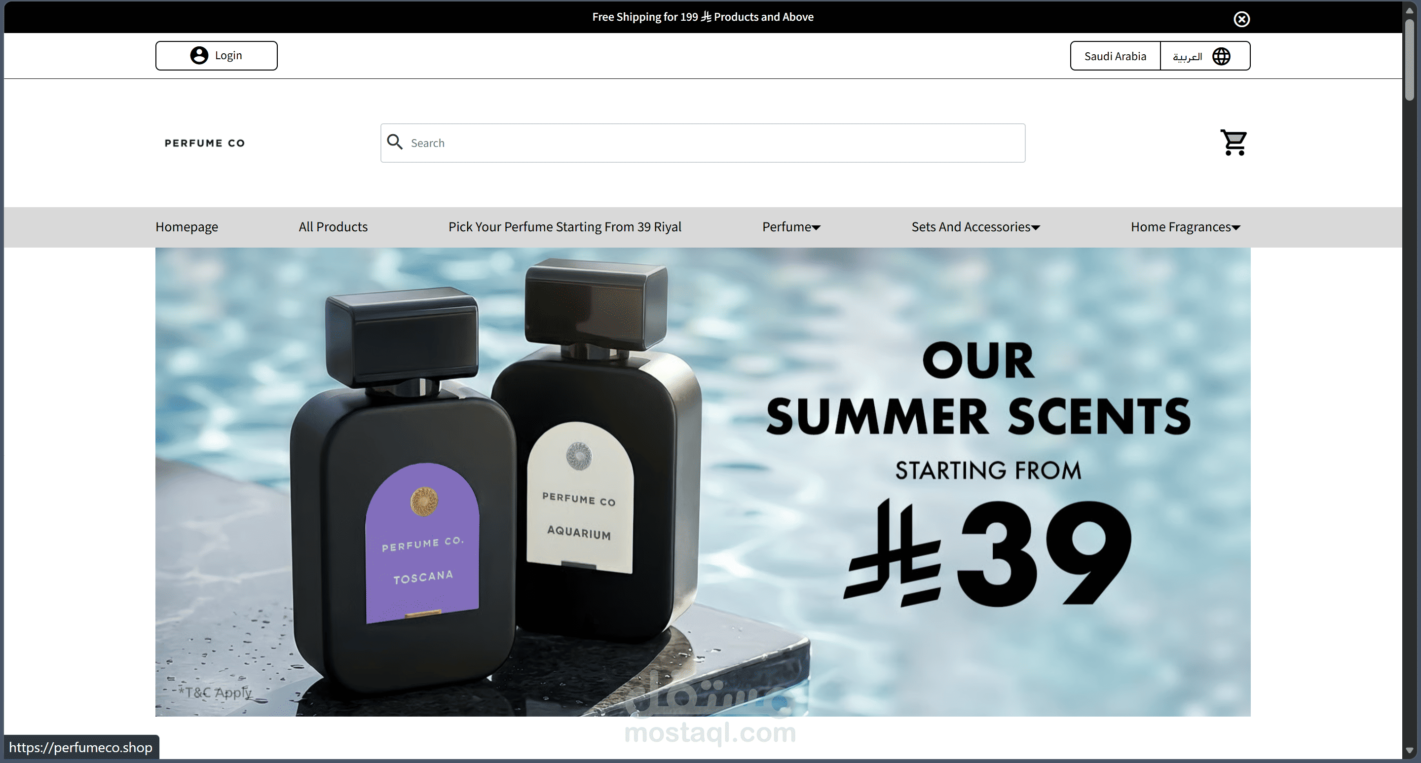 Perfume Co E-Commerce