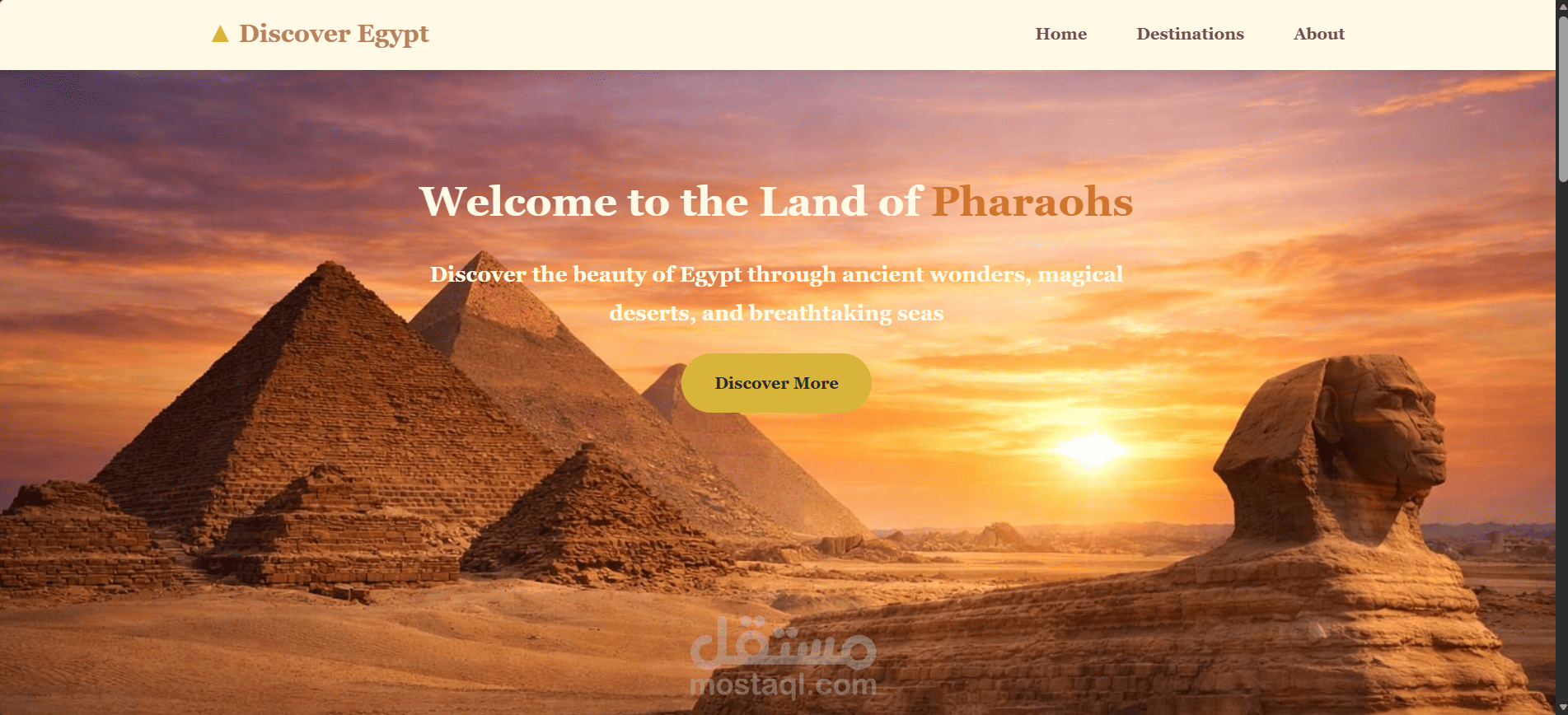 Discover Egypt