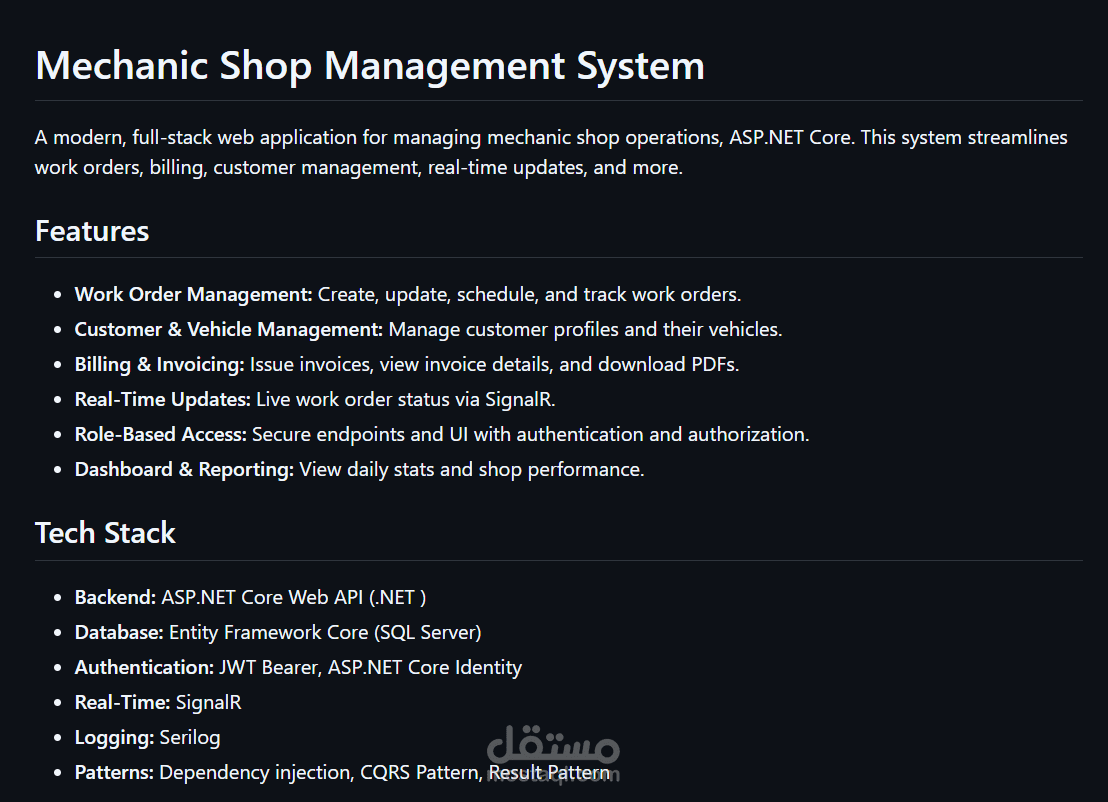 Mechanic Shop Management System - نظام إدارة ورش صيانة السيارات