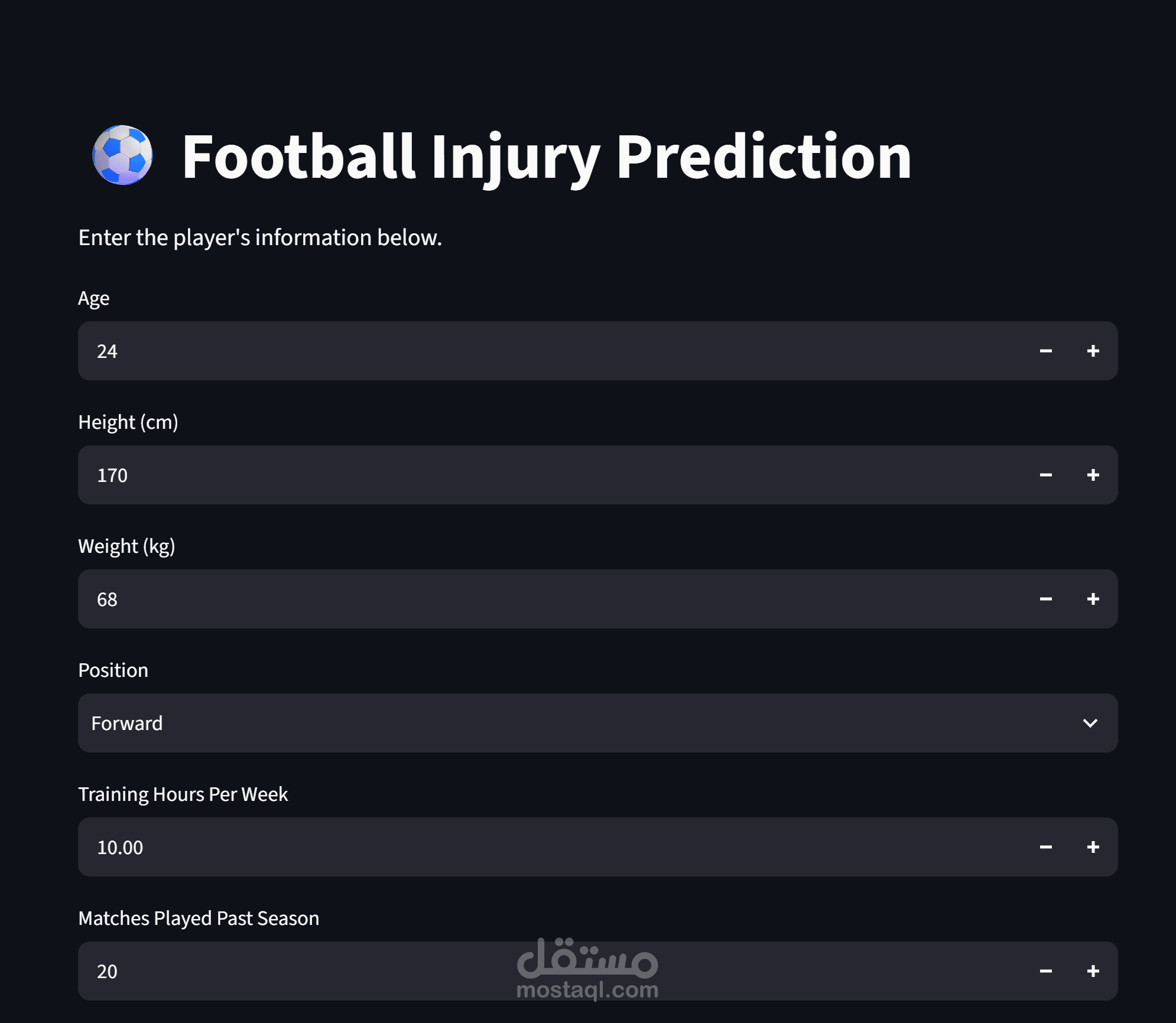 Football Injury Prediction