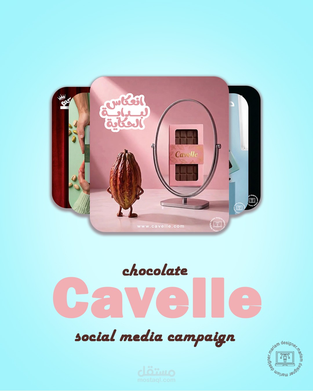 cavelle chocolate social media campaing