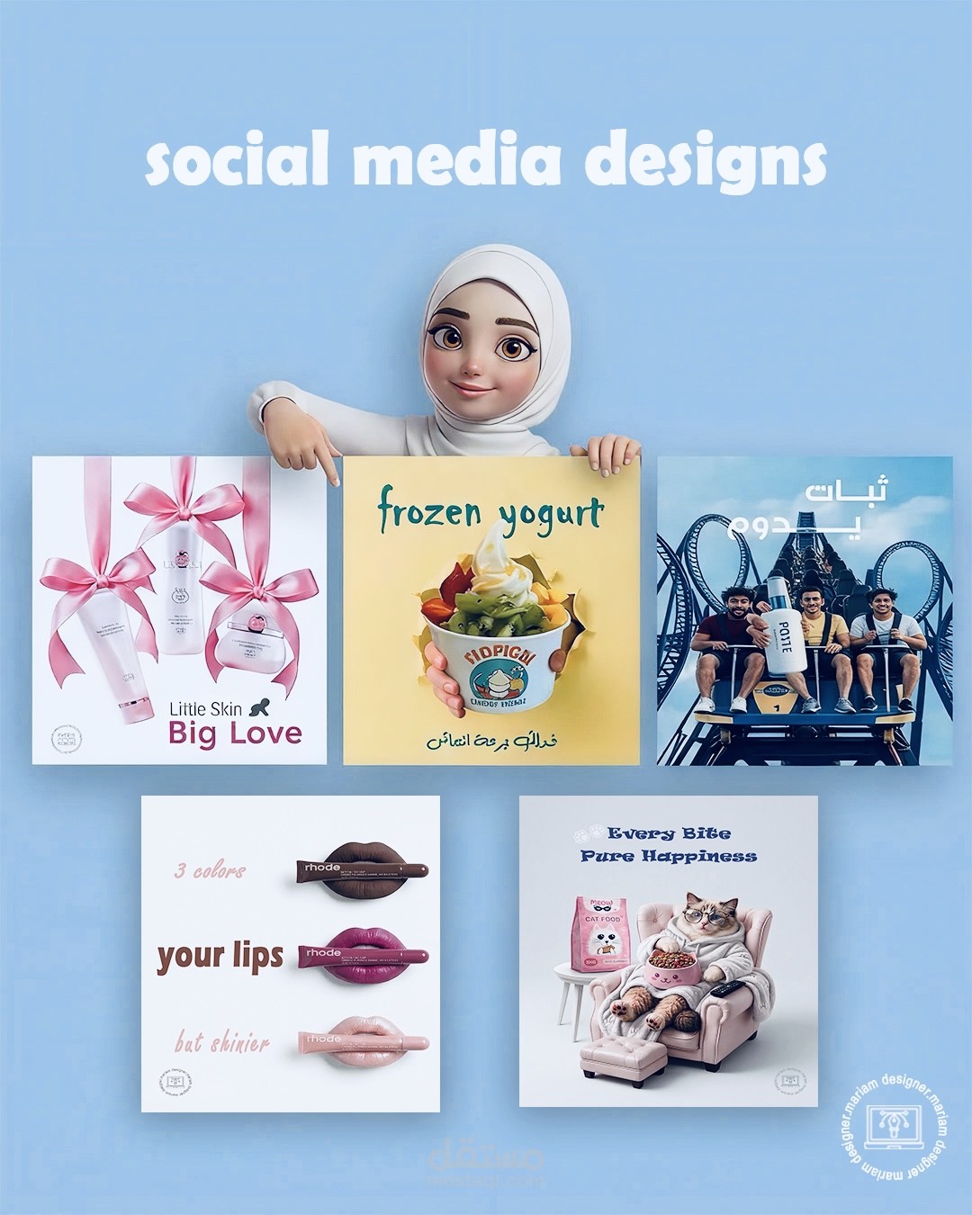 social media designs