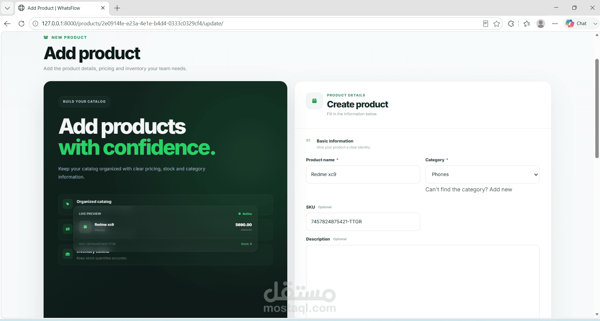 WhatsFlow — Smart Commerce Platform