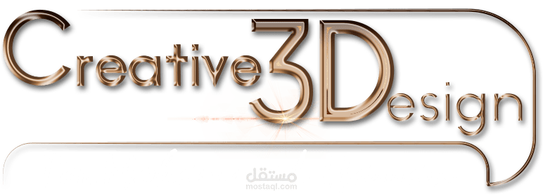 تطوير موقع Creative 3 Design