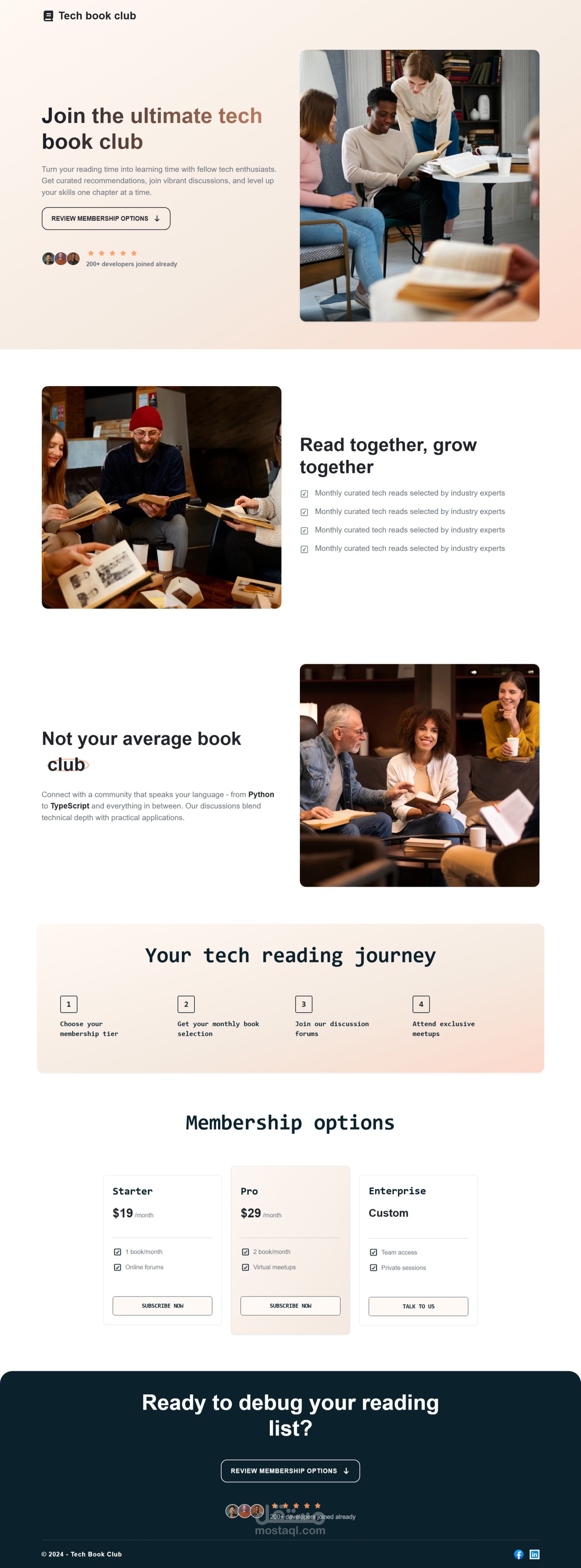 منصة نادي القراءة التقني (Tech Book Club)