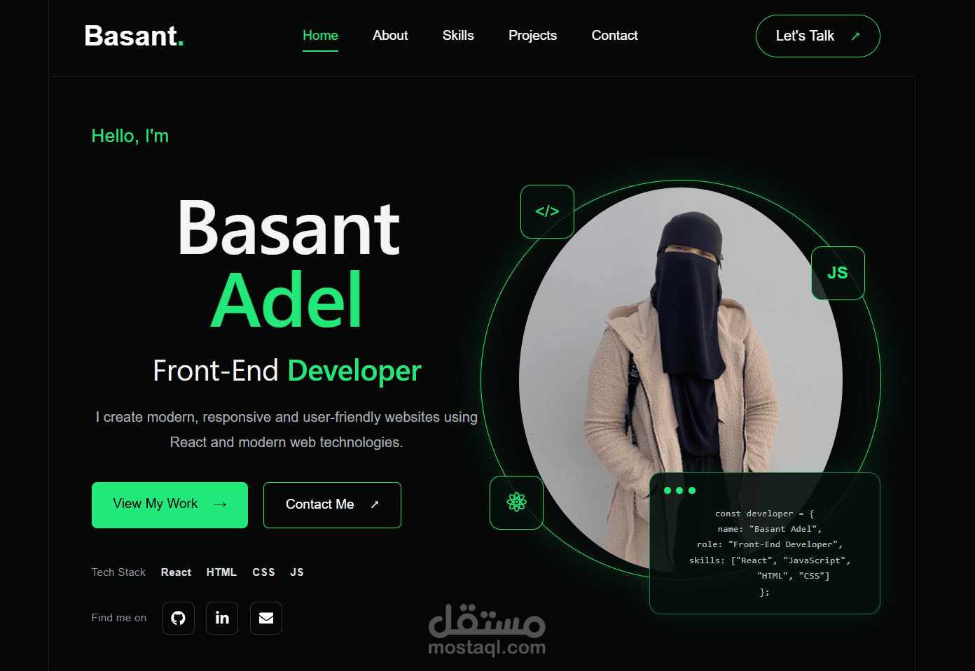 صفحه شخصيه تعرض المهارات و طرق التواصل