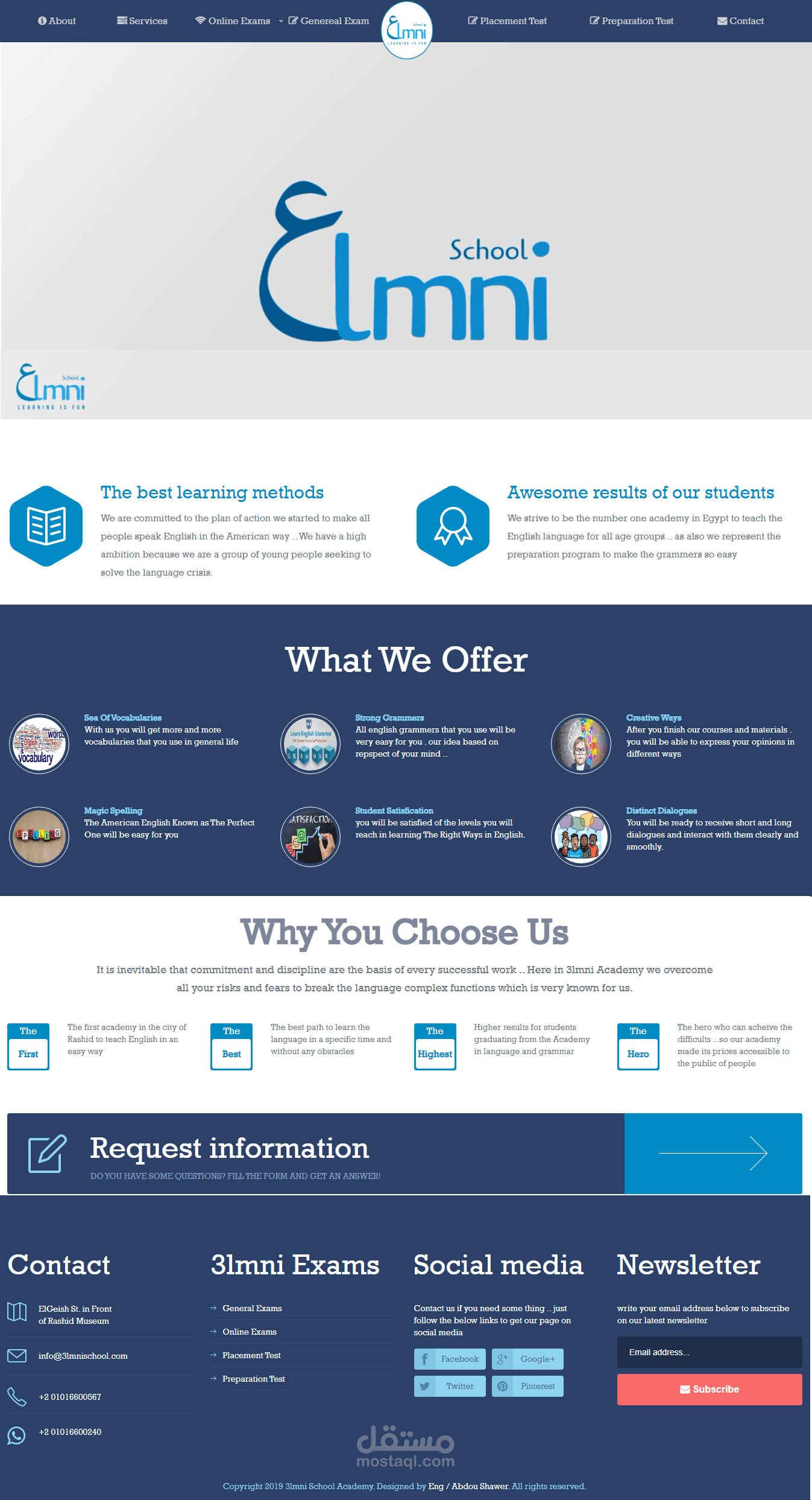 موقع لاكاديمية تعليمية - اكاديمية عملنى رشيد - مصر