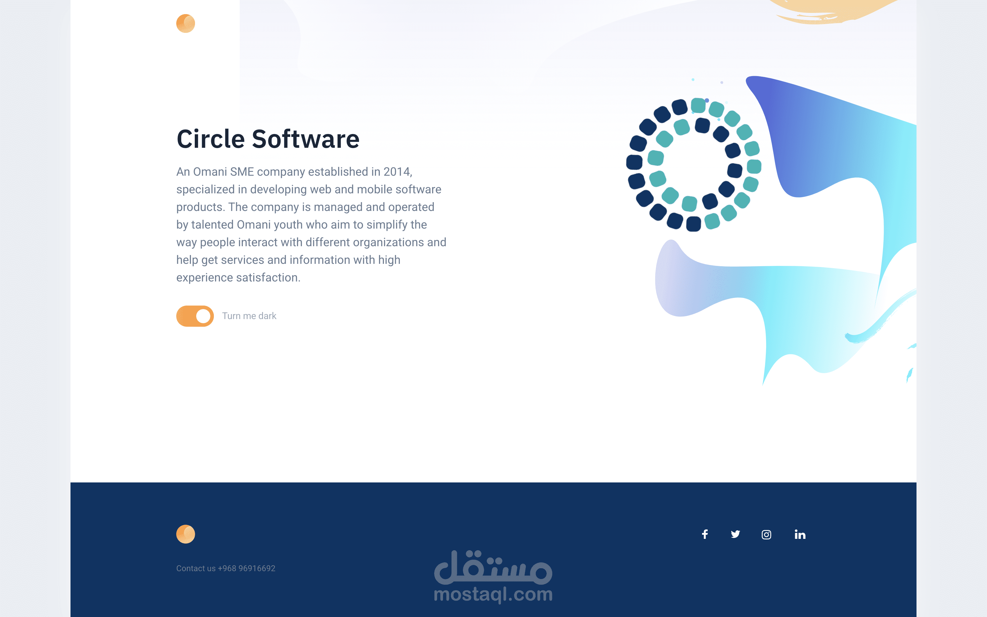 موقع إلكتروني لشركة الدائرة للبرمجيات