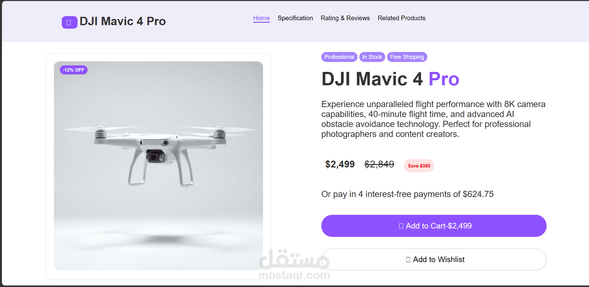 تصميم وتطوير صفحة منتج DJI Mavic 4 Pro