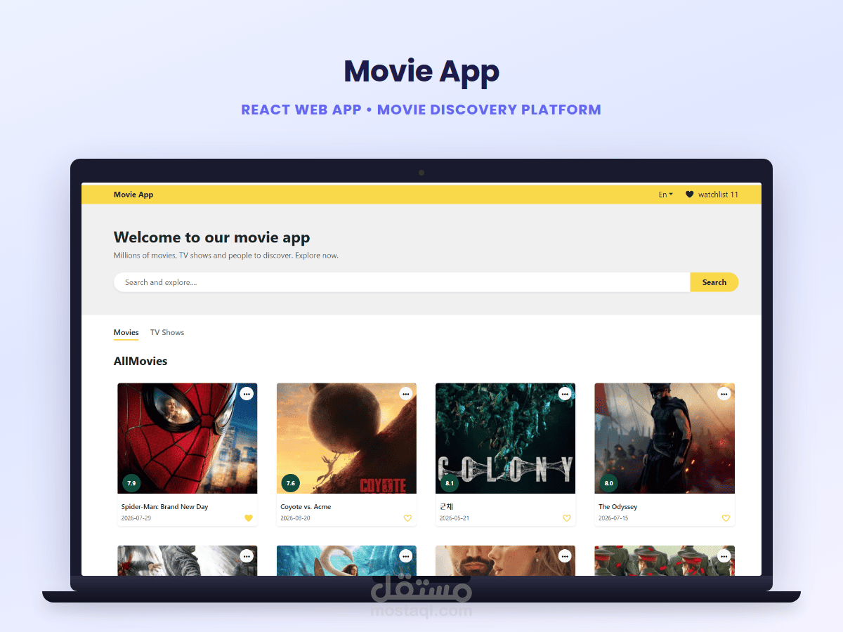 movie app
