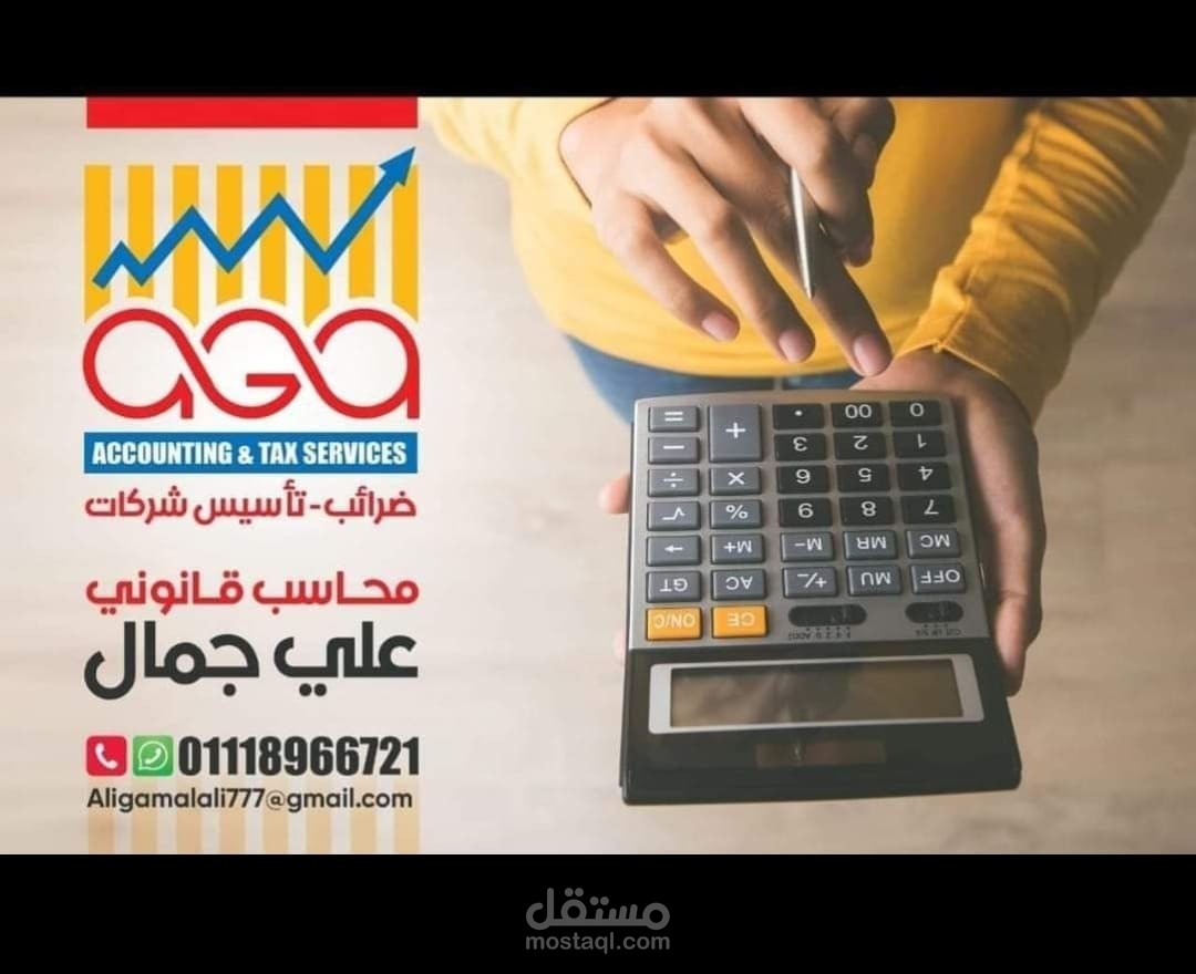 فيديو تعريفي عني