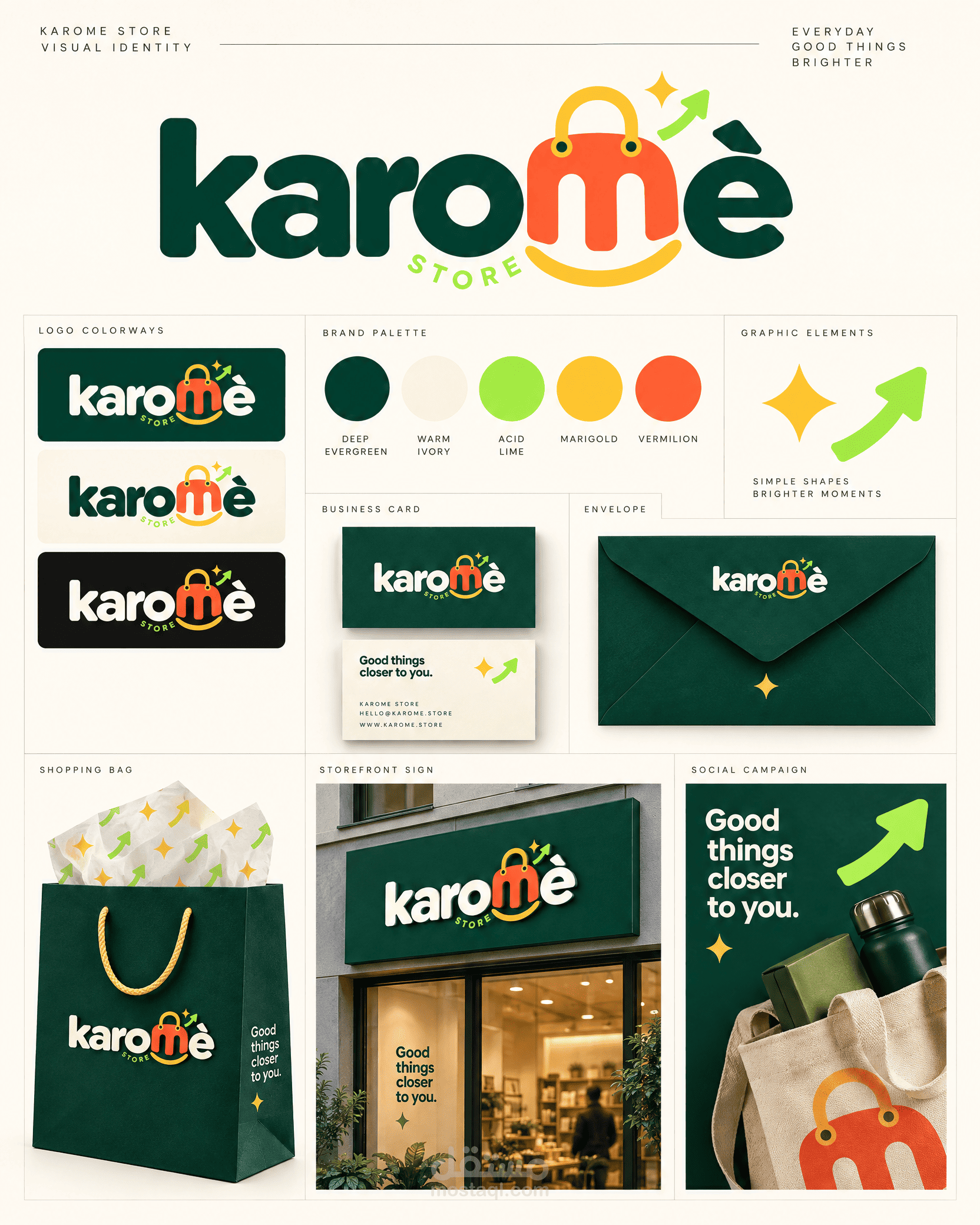 Karomé Store – هوية بصرية متكاملة وعصرية