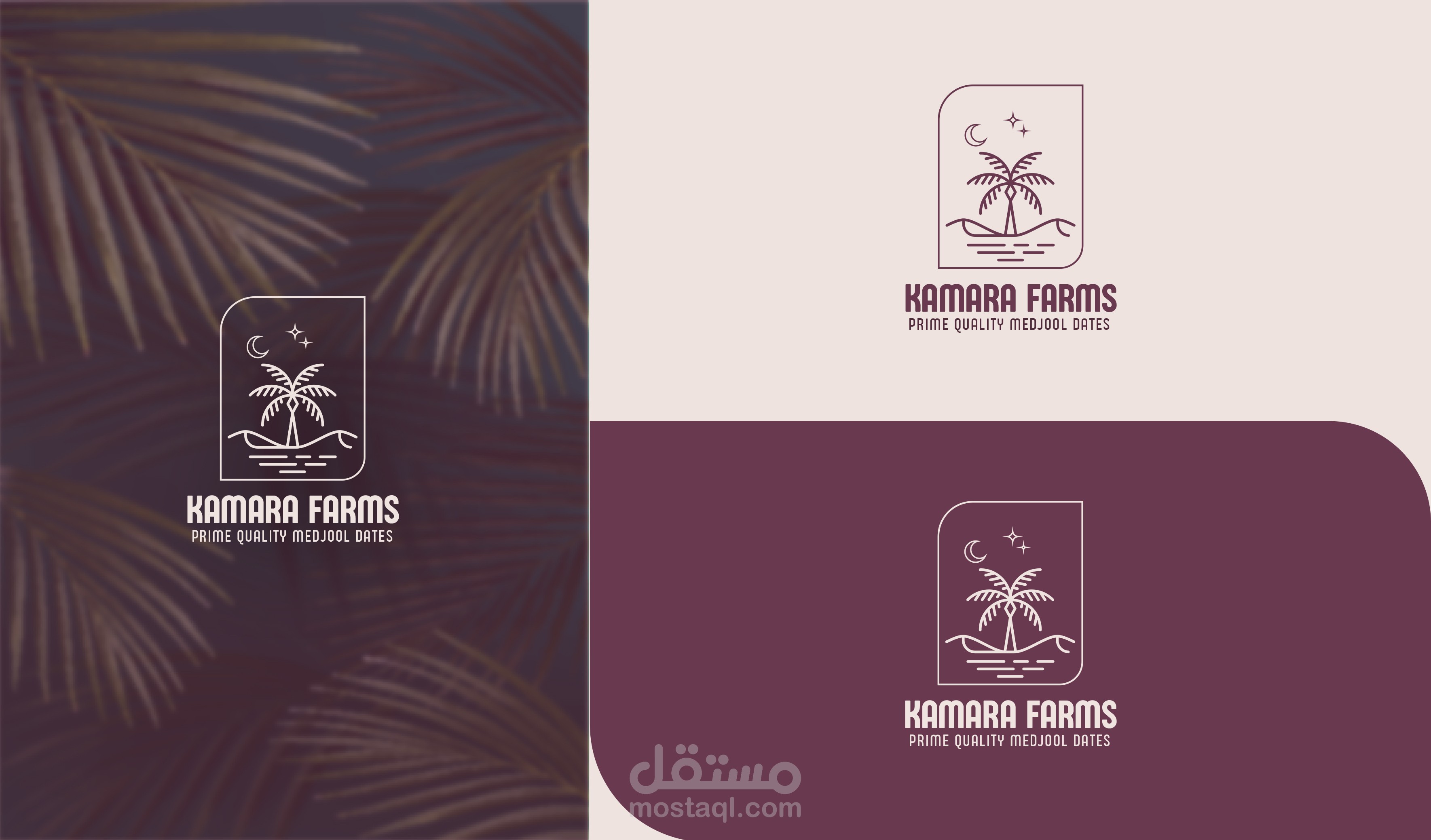 LOGO KAMARA FARMS - VISUAL IDENTITY