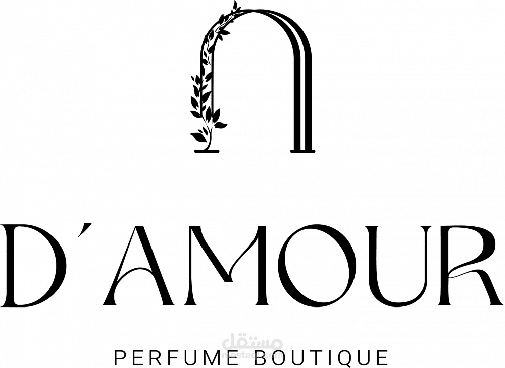 متجر العطور دامور