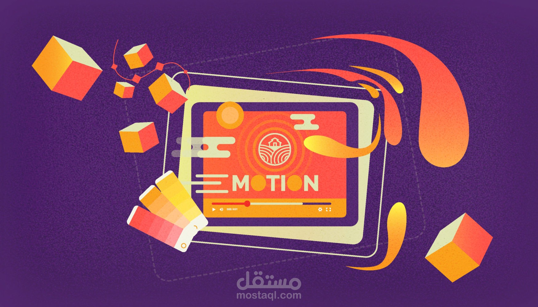 اعمالى بالموشن جرافيك - مجمعة