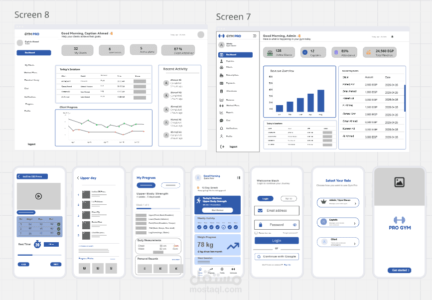 Wireframe لتطبيق إدارة الجيم – Gym Management System
