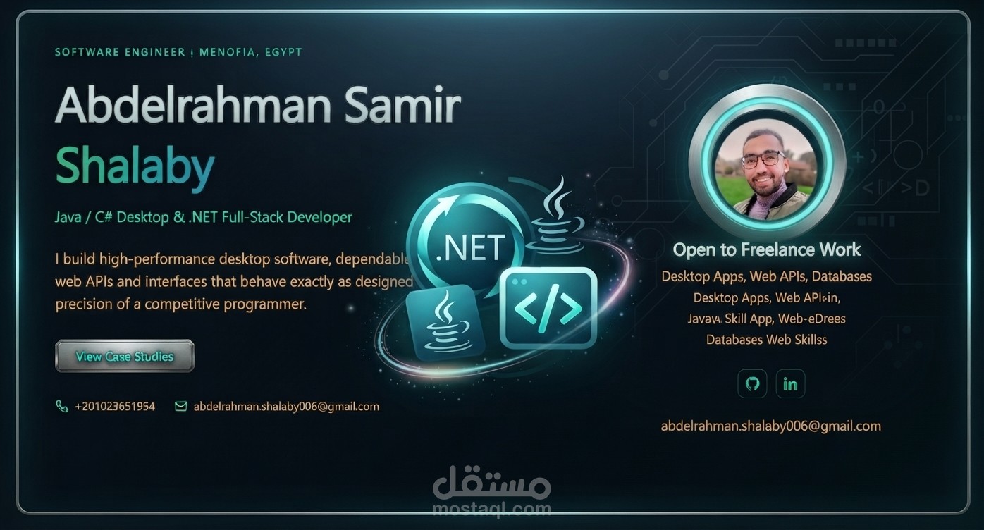 موقع تعريف شخصي احترافي - Portfolio Website