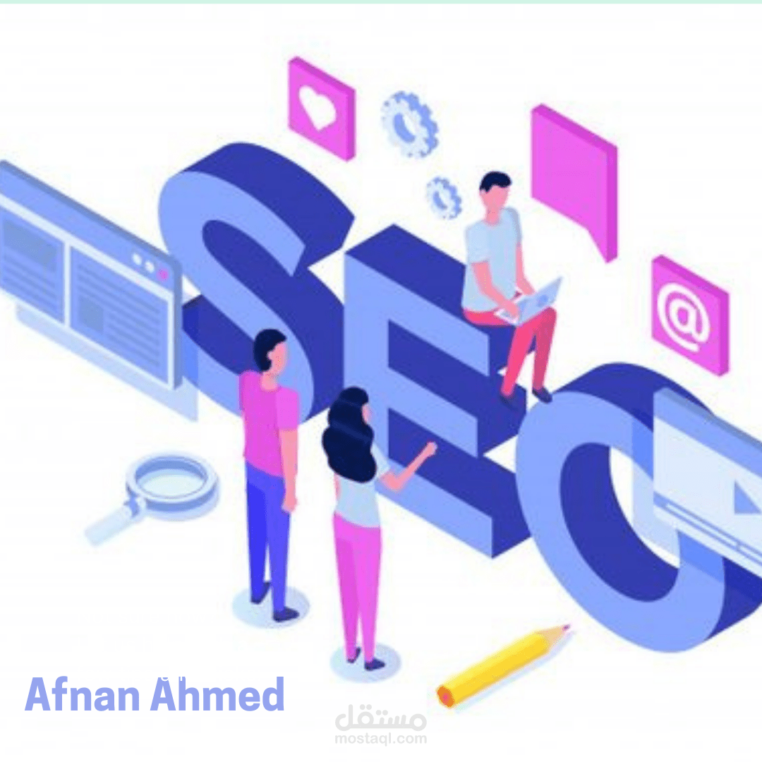 كتابة المقالات على الإنترنت مع مراعاة السيو