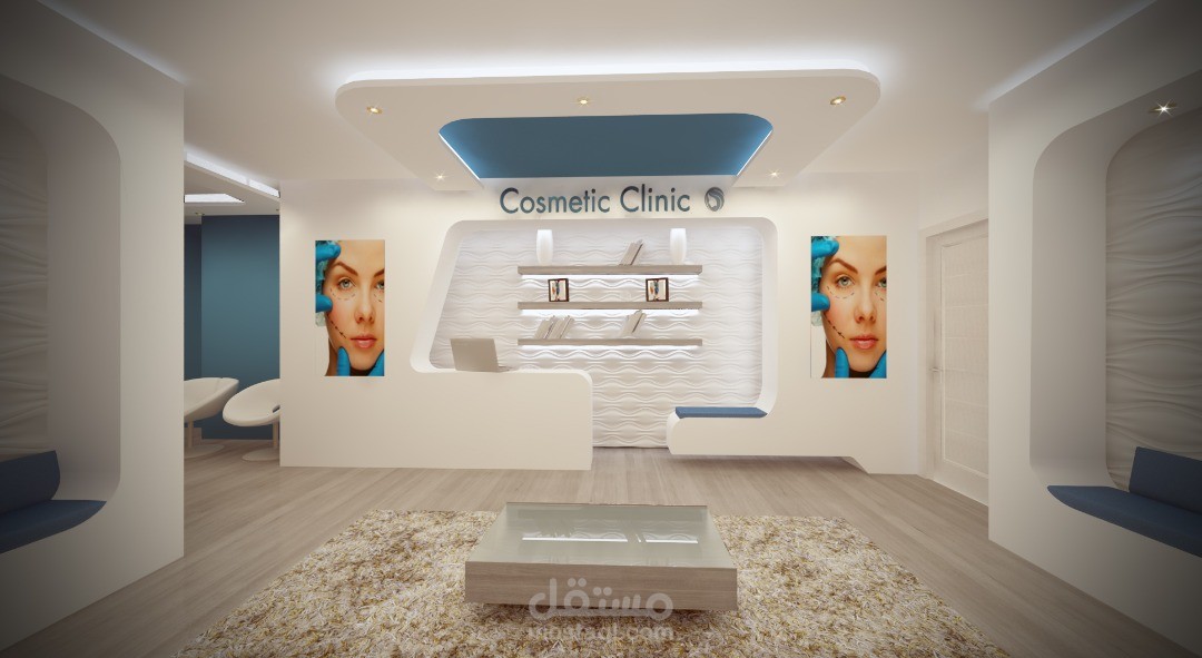 عيادة تجميل