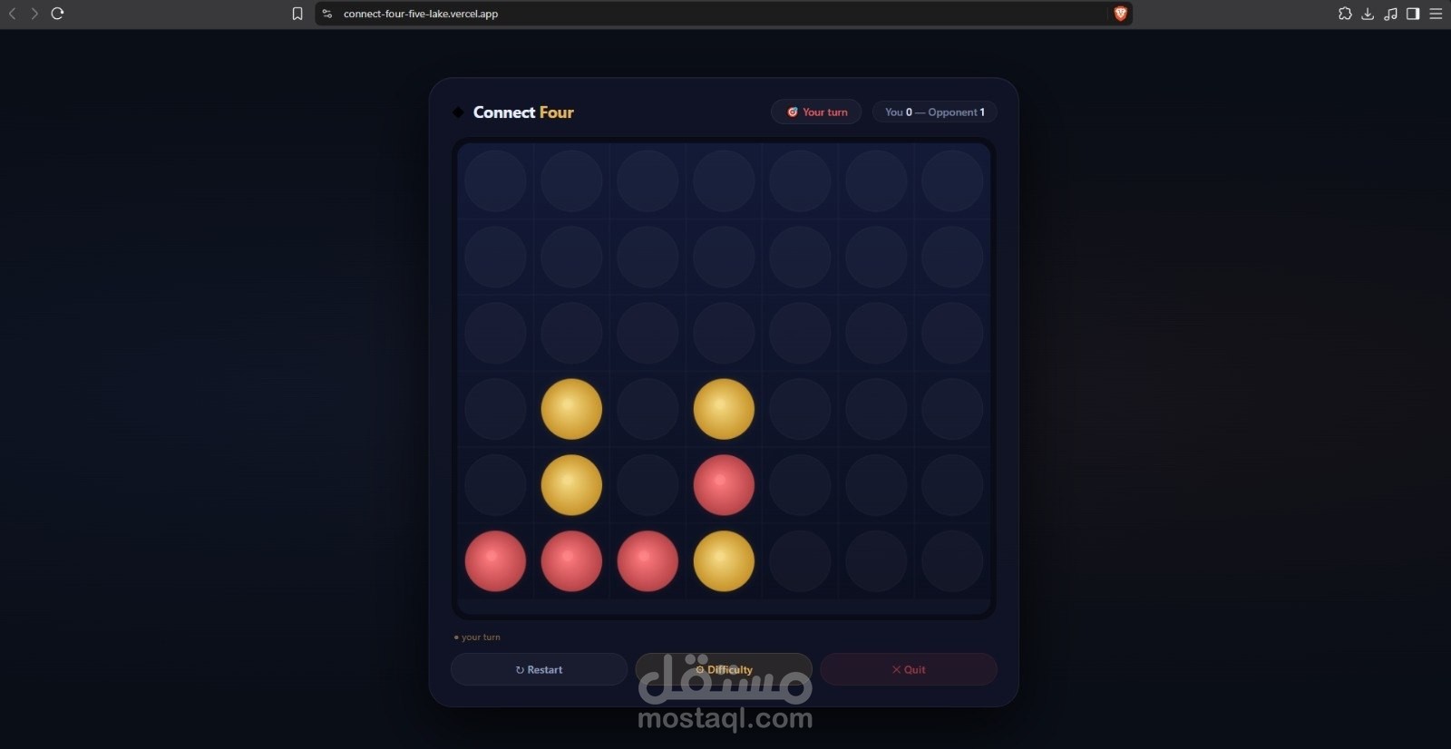 تطوير لعبة Connect Four تفاعلية خوارزمية ذكاء اصطناعي (AI Game Logic) | JS & Vercel