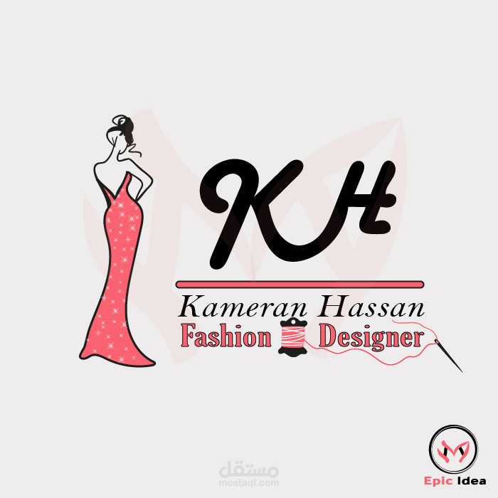 شعار مصممة ازياء