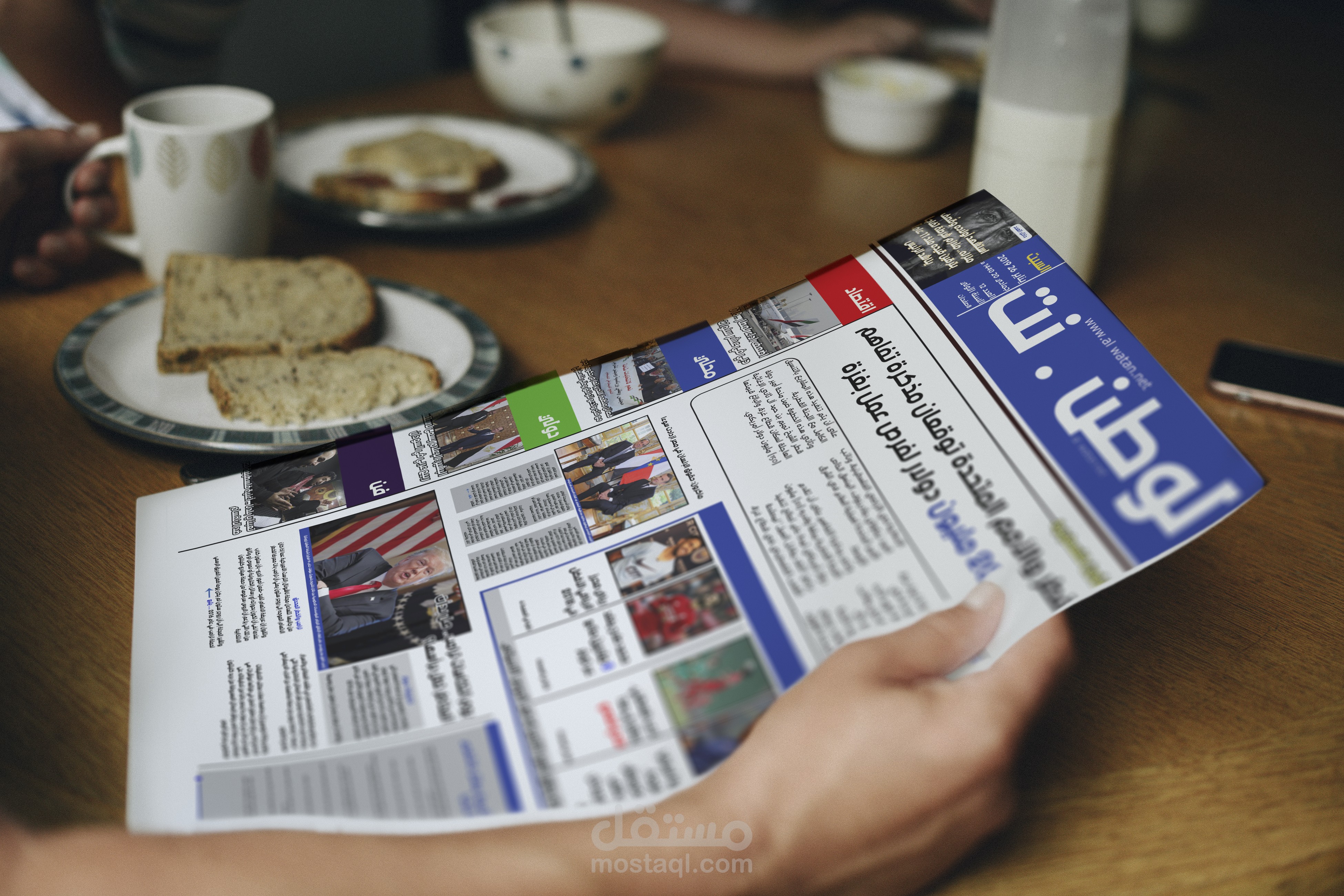 تصميم واجهة صحيفة محلية بواسطة " Adobe Indesigne "