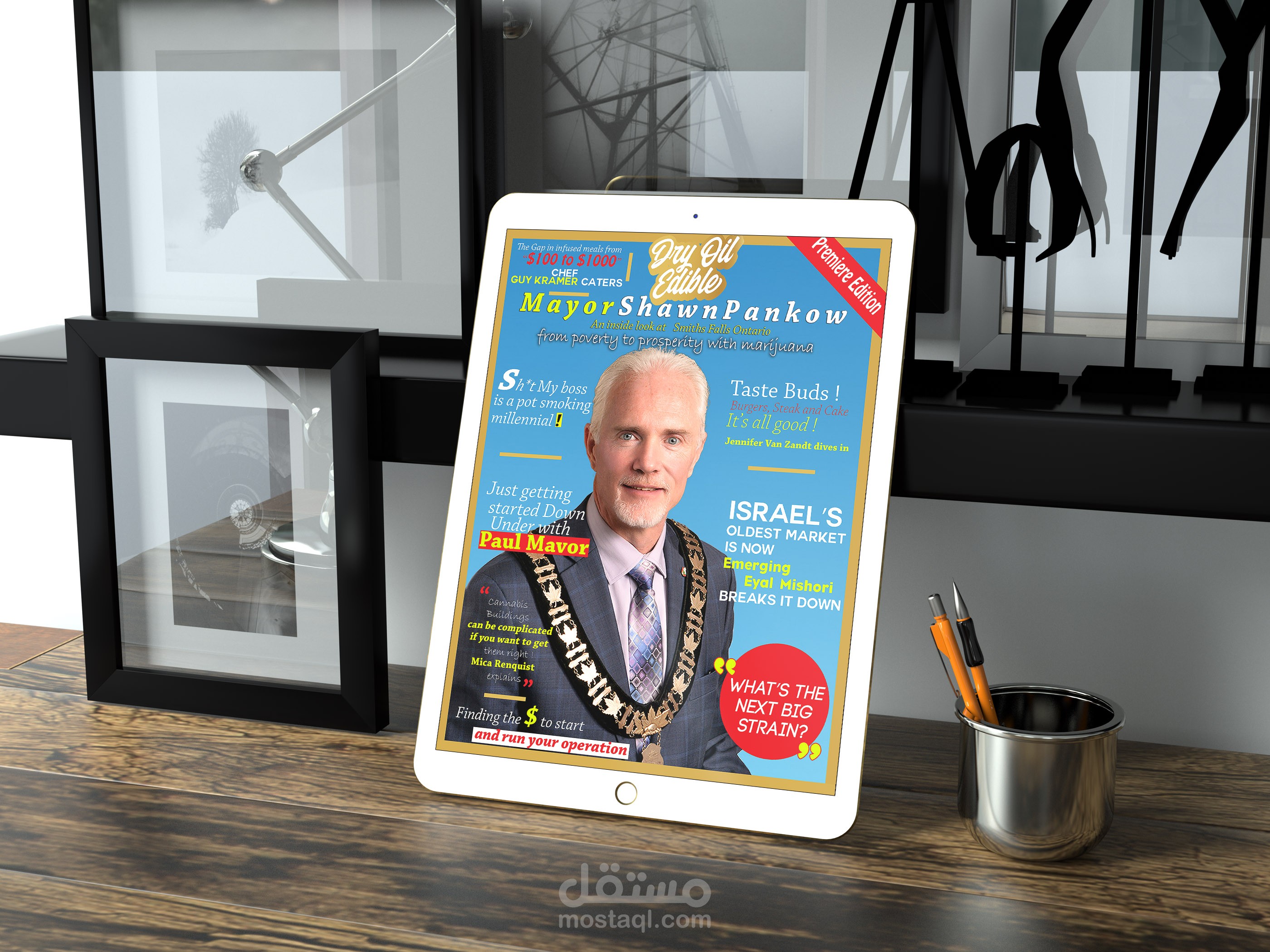 غلاف مجلة كندية ستصدر قريباً